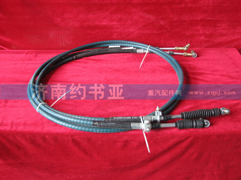 WG9725240008,換檔軟軸,濟南約書亞汽車配件有限公司（原華魯信業(yè)）