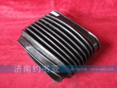 WG9719190015,橡膠波紋管,濟南約書亞汽車配件有限公司（原華魯信業(yè)）