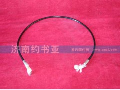 WG1642440075,單彎頭軟管,濟南約書亞汽車配件有限公司（原華魯信業(yè)）