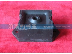 WG1680590095,發(fā)動機(jī)前支撐,濟(jì)南約書亞汽車配件有限公司（原華魯信業(yè)）