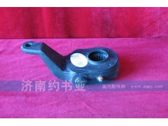 WG9100340056,間隙調(diào)節(jié)臂總成（左）,濟(jì)南約書(shū)亞汽車(chē)配件有限公司（原華魯信業(yè)）