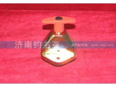WG9100760100,電源總開關(guān),濟南約書亞汽車配件有限公司（原華魯信業(yè)）