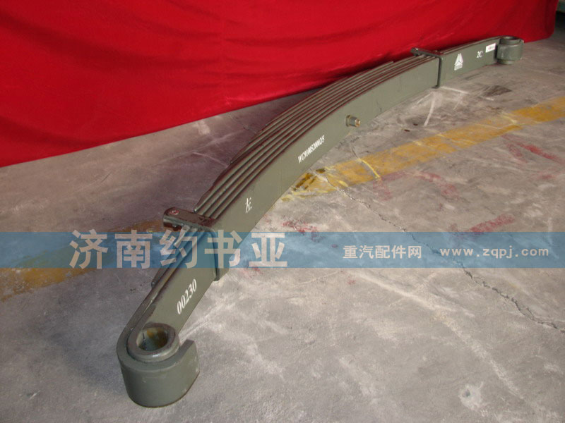 WG9100520002前鋼板彈簧總成/WG9100520002