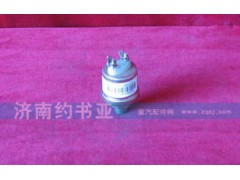 WG9130713001,氣壓傳感器,濟(jì)南約書亞汽車配件有限公司（原華魯信業(yè)）