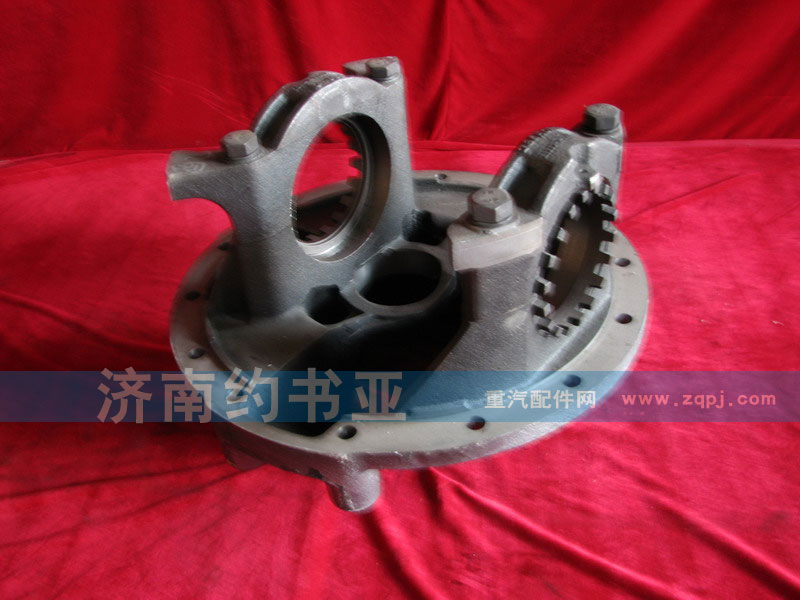 AZ9761321890,主減速器殼體和軸承蓋總成,濟(jì)南約書(shū)亞汽車(chē)配件有限公司（原華魯信業(yè)）