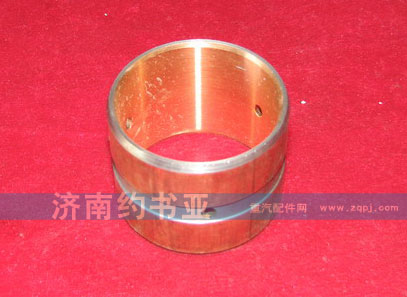 AZ9100340017,復(fù)合襯套,濟南約書亞汽車配件有限公司（原華魯信業(yè)）