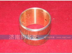 AZ9100340017,復(fù)合襯套,濟南約書亞汽車配件有限公司（原華魯信業(yè)）