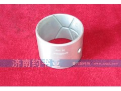 VG1500030077,連桿襯套,濟南約書亞汽車配件有限公司（原華魯信業(yè)）