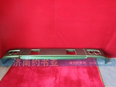 AZ1641240028,HOWO金屬保險杠總成,濟南約書亞汽車配件有限公司（原華魯信業(yè)）