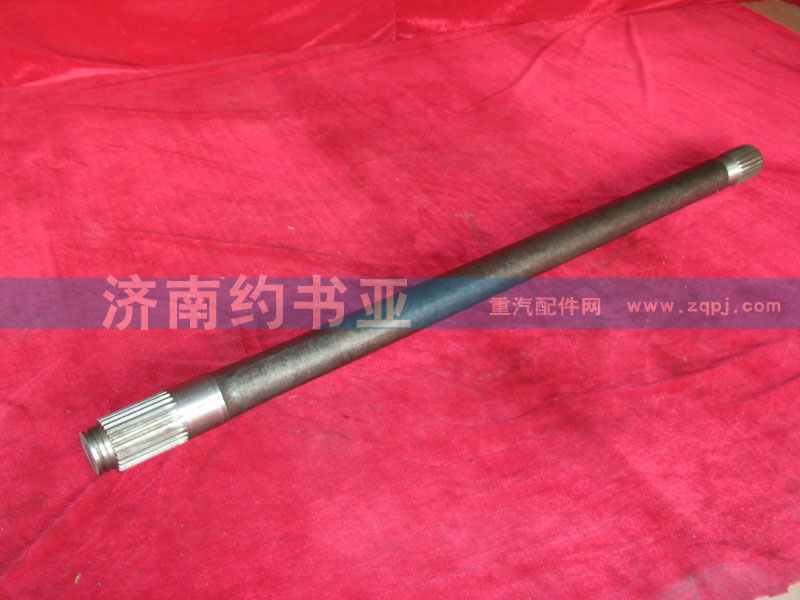 199012340024,半軸 (右),濟(jì)南約書(shū)亞汽車(chē)配件有限公司（原華魯信業(yè)）