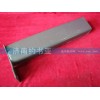 AZ9719540002消聲器后支架