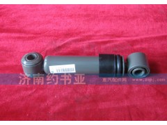AZ1642440021,橫向穩(wěn)定減振器,濟(jì)南約書亞汽車配件有限公司（原華魯信業(yè)）