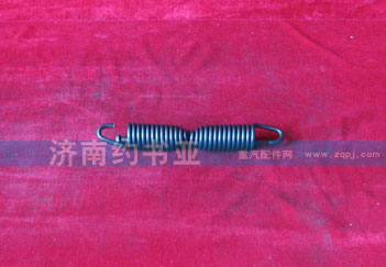 AZ9100340012,回位彈簧,濟南約書亞汽車配件有限公司（原華魯信業(yè)）