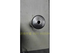 1880410031,轉(zhuǎn)向節(jié)主銷,濟南華通工貿(mào)有限公司