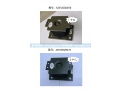 AZ9725520278 橡膠支座總成,橡膠支座總成,濟(jì)南博通重汽備件庫(kù)