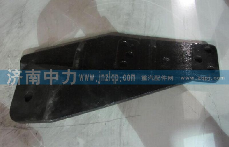 DZ93259592201,德龍發(fā)動(dòng)機(jī)前左支架,濟(jì)南中力汽車零部件有限公司
