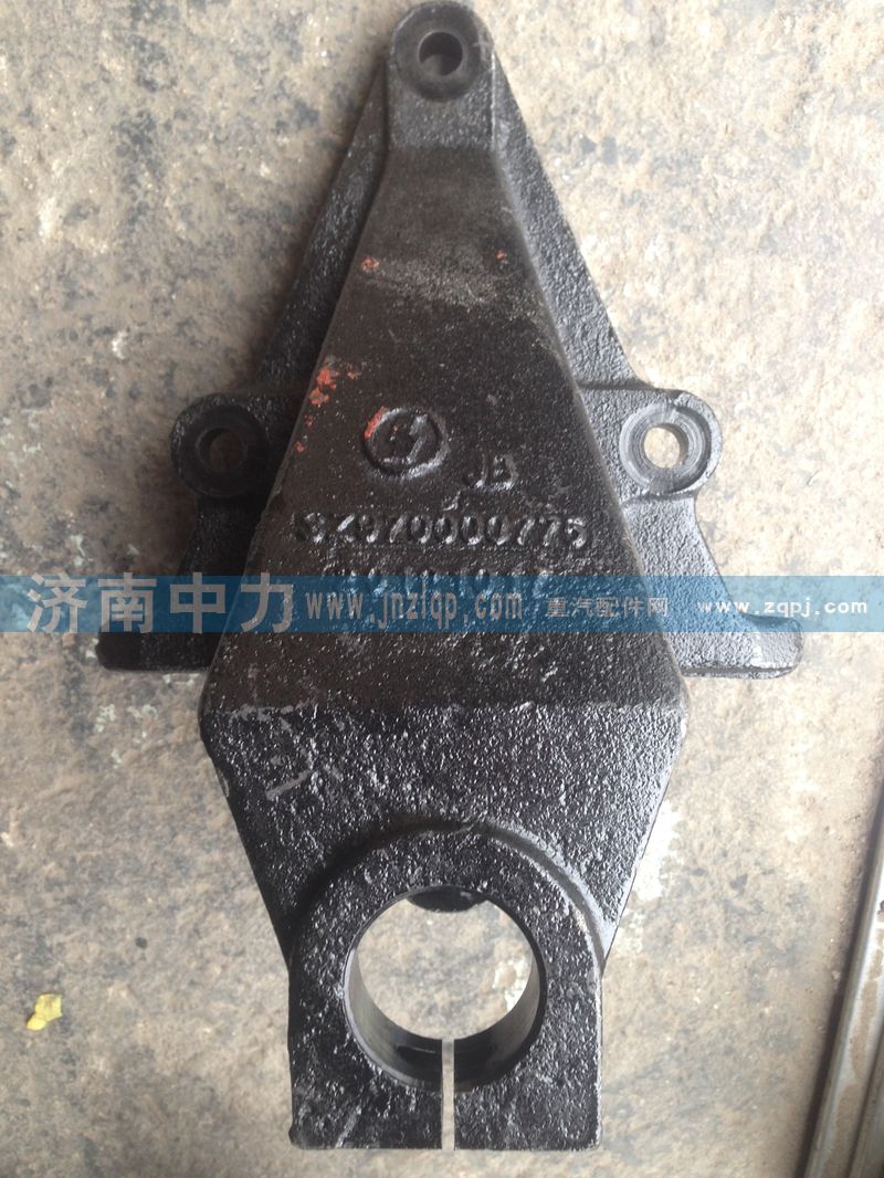 SZ970000775,陜汽德龍前簧前支架,濟南中力汽車零部件有限公司