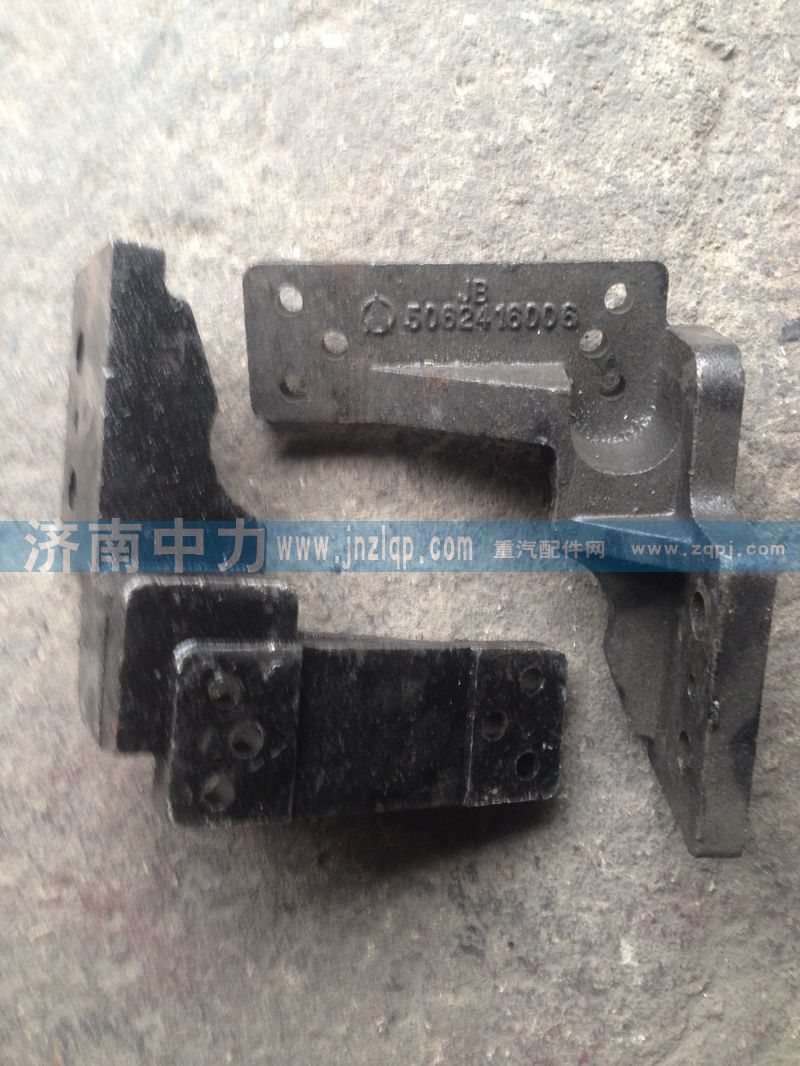 5062416005/6,發(fā)動(dòng)機(jī)支架,濟(jì)南中力汽車零部件有限公司