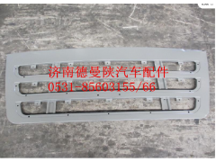 DZ13241110011,F3000前臉,濟(jì)南德曼陜汽車(chē)配件銷(xiāo)售有限公司
