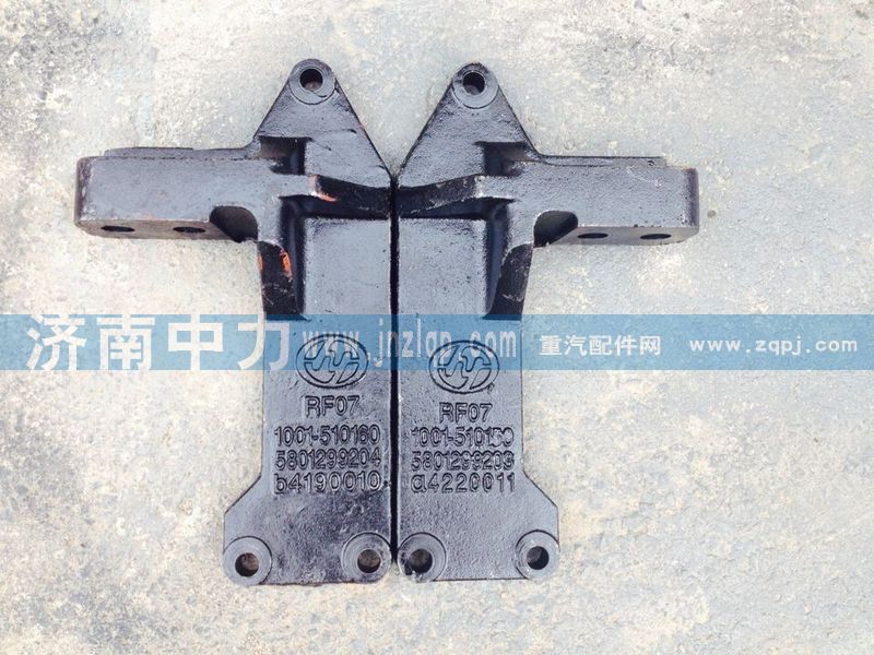 1001510150/60,發(fā)動(dòng)機(jī)托架,濟(jì)南中力汽車零部件有限公司