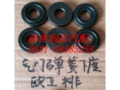 61500040014,排氣門彈簧下座,濟(jì)南路泰汽配有限公司
