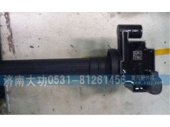 VG1092080190,點火線圈總成,濟南大功汽車配件有限公司