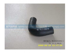 WG1642840091 成型軟管Ⅰ,成型軟管Ⅰ,濟南博通重汽備件庫