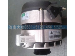 VG1095094002,發(fā)電機,濟南大功汽車配件有限公司