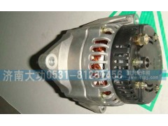 VG1246090005,發(fā)電機,濟南大功汽車配件有限公司
