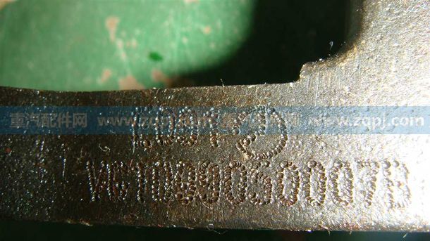 VG1099050007B,EVB調(diào)節(jié)螺栓固定支架,展鴻汽配有限公司（原展翼）