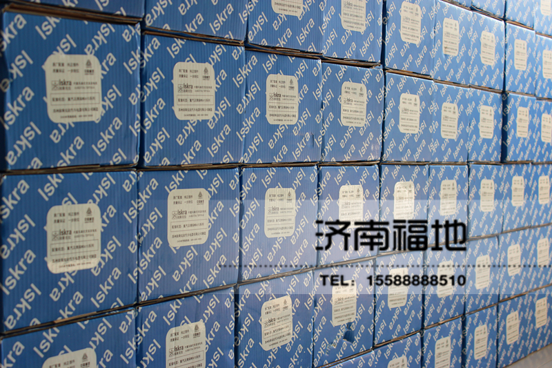 61260009;VG156009,發(fā)電機1000W；1540W；2000W,濟南福地重汽配件銷售中心