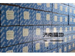 61260009;VG156009,發(fā)電機1000W；1540W；2000W,濟南福地重汽配件銷售中心