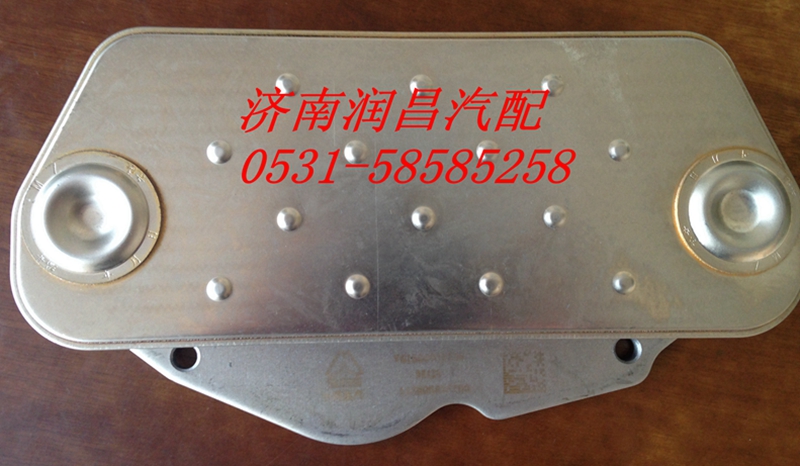 重汽發(fā)動(dòng)機(jī)機(jī)油冷卻器芯VG1500019336/VG1500019336