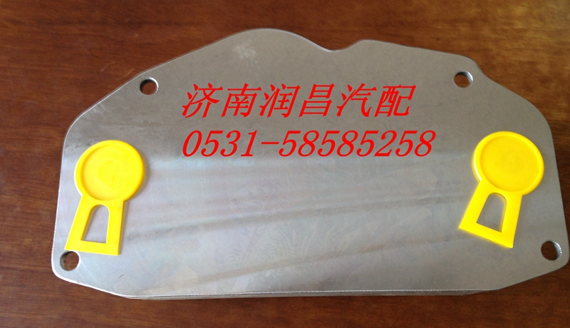 重汽發(fā)動(dòng)機(jī)機(jī)油冷卻器芯VG1500019336/VG1500019336