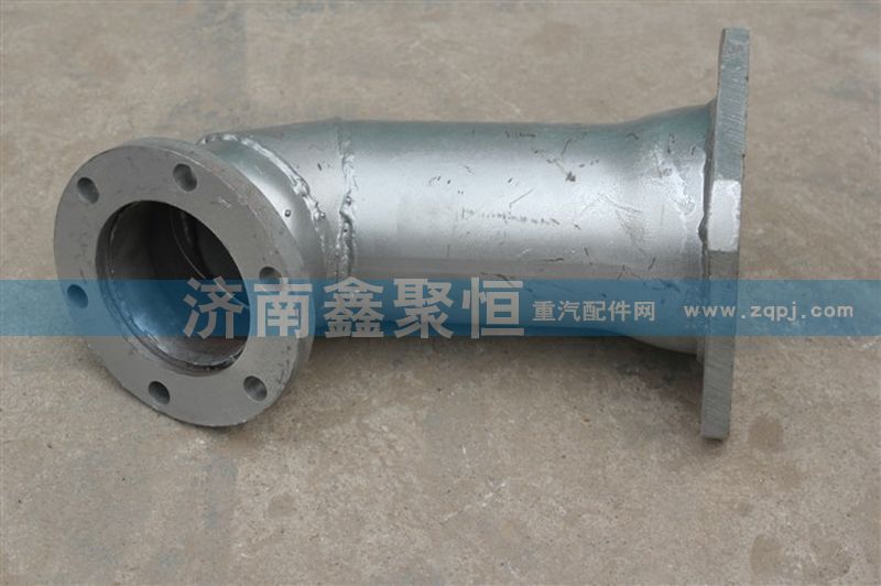 DZ9112540823,德龍 排氣管,濟(jì)南鑫聚恒汽車配件有限公司