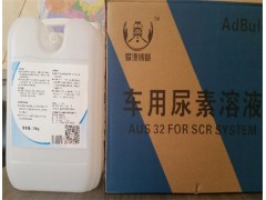 GB 29518-2013,車用尿素,濟(jì)南昭天商貿(mào)有限公司