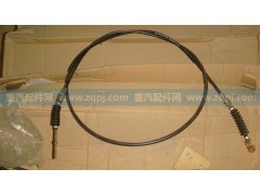 WG9925570211,油門(mén)拉索總成,濟(jì)南博通重汽備件庫(kù)