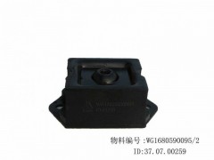 1680590095,前支撐,濟(jì)南博通重汽備件庫(kù)