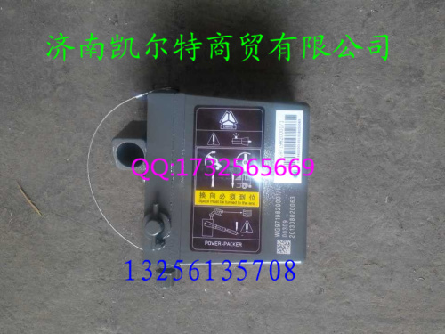 重汽斯太爾，豪沃,金王子9718820002舉升泵/9718820002