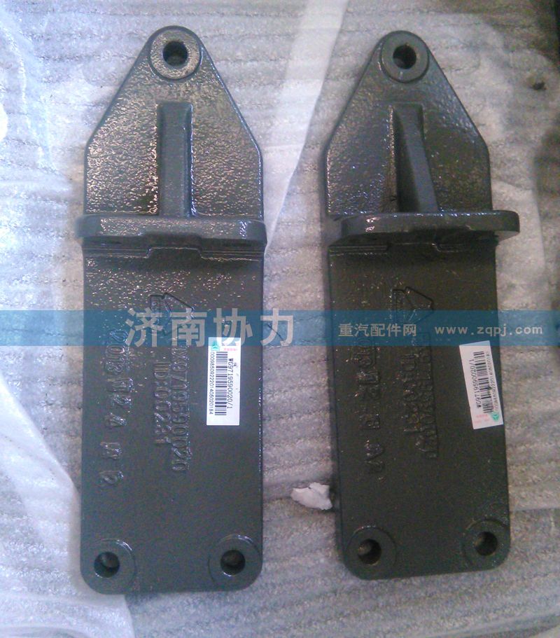 WG9719590020,發(fā)動(dòng)機(jī)后懸支架,濟(jì)南明鉅汽車(chē)配件有限公司（原濟(jì)南協(xié)力）