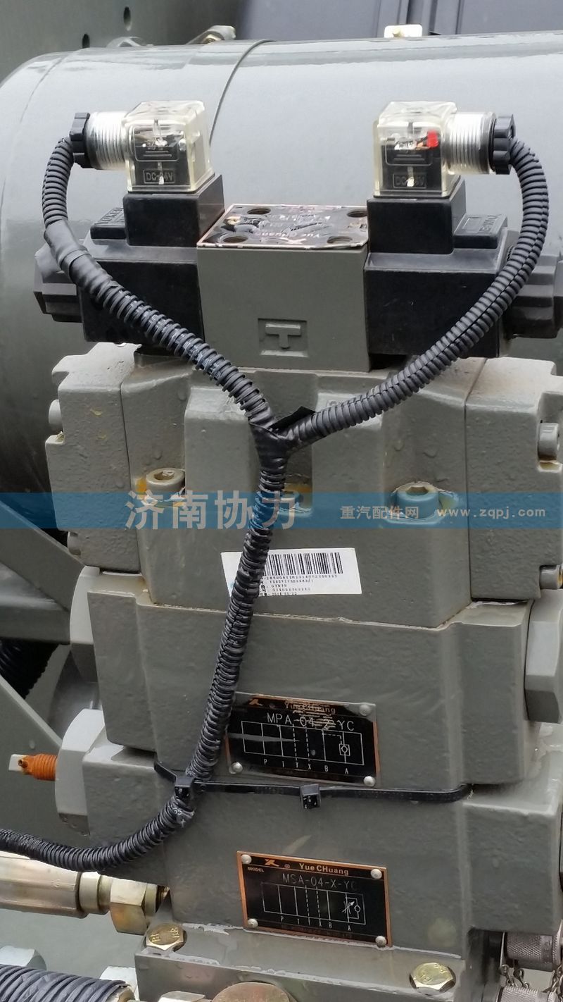 ,換向電磁閥總成,濟南明鉅汽車配件有限公司（原濟南協(xié)力）