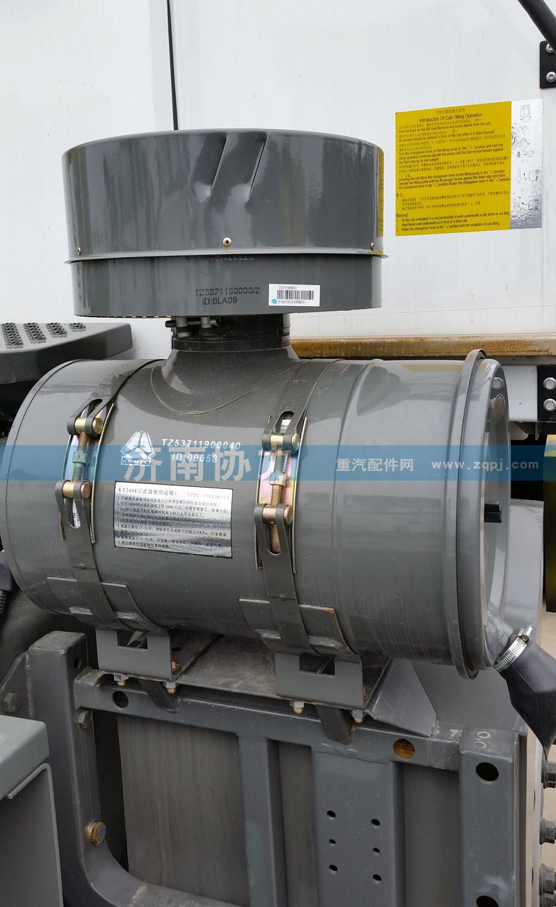 TZ53711900040,空濾器及預濾器總成,濟南明鉅汽車配件有限公司（原濟南協力）