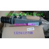 重汽斯太爾，豪沃,金王子WG9719230025離合器總泵