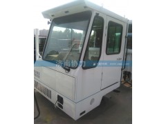 TZ16050000023,碼頭車駕駛室總成,濟(jì)南明鉅汽車配件有限公司（原濟(jì)南協(xié)力）