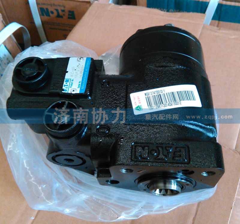 全液壓轉(zhuǎn)向器帶優(yōu)先閥總成 WG9137470010/WG9137470010