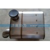 消聲器總成WG9725540538