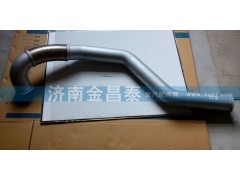 WG9731540076,排氣管,濟南科宇汽車配件有限公司