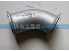 WG9125540905,排氣管,濟(jì)南科宇汽車配件有限公司