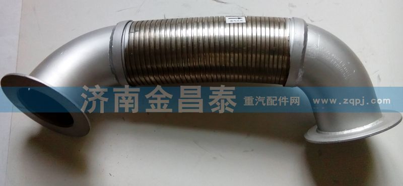 wg9125540088,排氣管,濟(jì)南科宇汽車配件有限公司