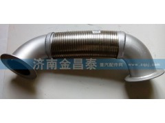 wg9125540088,排氣管,濟(jì)南科宇汽車配件有限公司